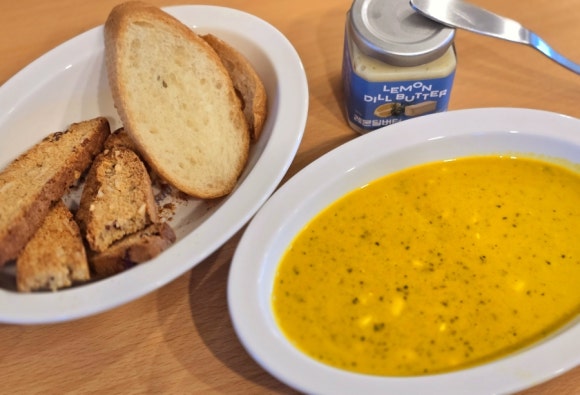 Finished Jeju mini kabocha soup