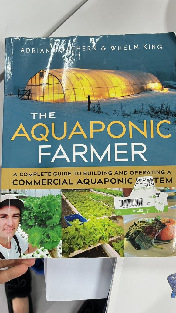 A reference book on aquaponics