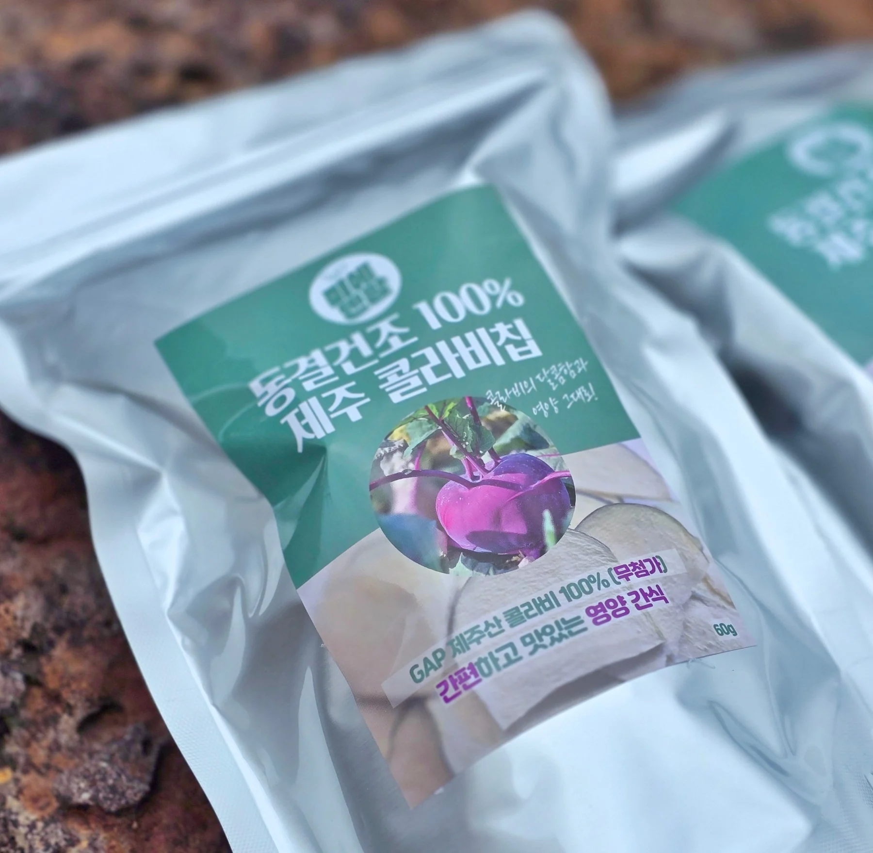 A bag of freeze-dried Jeju kohlrabi chips (photo by MIEDEN FARM)